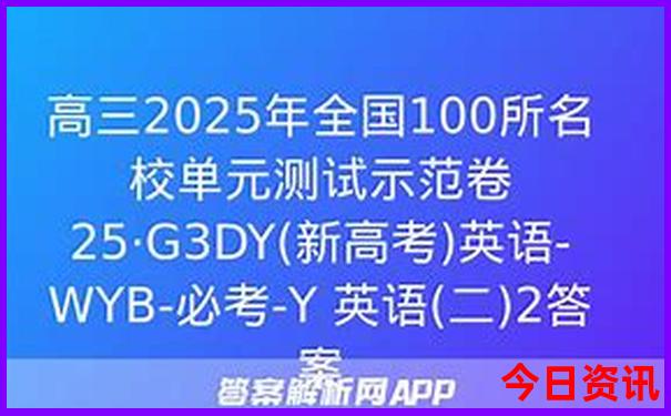 西安十大景区票价