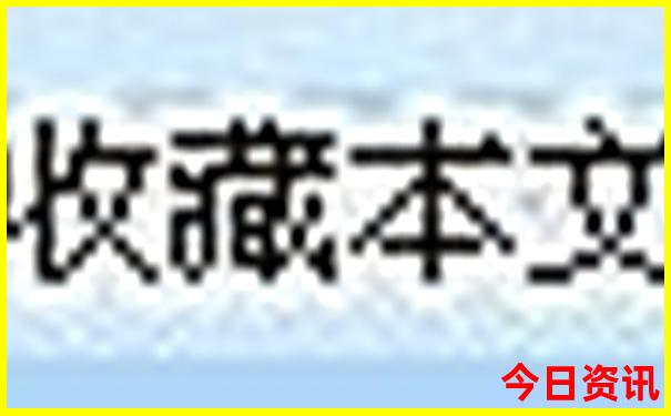 南部山区附近免费景点