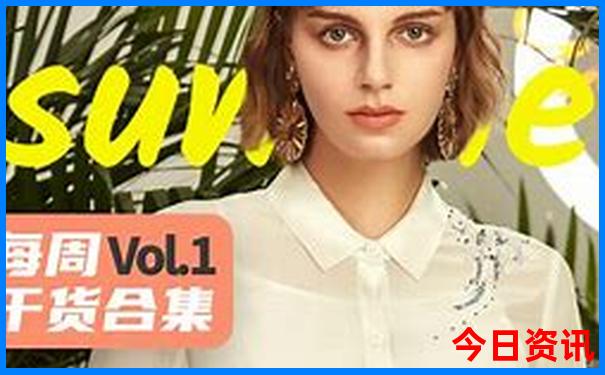 夏季看海旅游景点推荐